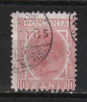 Románia 0997  Mi 133      1,50 Euró
