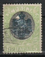 Szerbia 0026   0,50 Euró