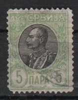 Szerbia 0023   0,30 Euró