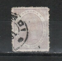 Románia 1052 Mi 91     8,00 Euró