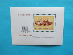 (B) 1965. Universiade block** - (cat.: 300.-) - Description!!!