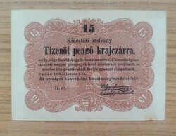 15 Pengő Krajczárra bankjegy 1849, Kossuth bankó, Hajtatlan