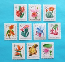 (Z) 1965. Flower vi. Line ** - flowers of botanical gardens - (cat.: 500.-) - Description!!!