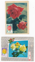 Rózsák - CM képeslapok Romániából