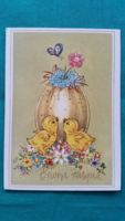 Régi húsvéti üdvözlő képeslap