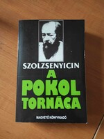 Alexander Solzhenitsyn: the porch of hell i-ii.