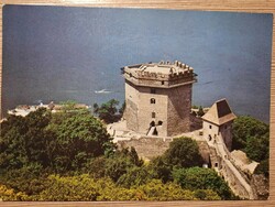 Visegrád - residential tower with the northern gate tower retro postcard - postage clean