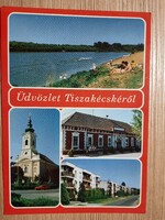Tiszakétske - retro postcard - post clean
