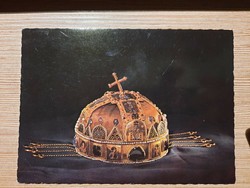 The Hungarian crown retro postcard - postal clean