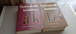 Nyelvművelő kézikönyv (A-Zs) I-II. Grétsy-Kovalovszky (szerk.) Akadémiai Kiadó