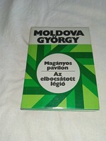 György Moldova - lonely pavilion - the dismissed legion