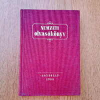 Lukácsy Sándor - Nemzeti olvasókönyv (antológia, hajdanvolt nagyjainktól)