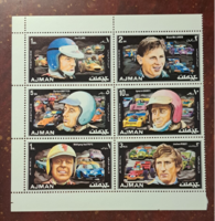Car racers stamp block f/2/5