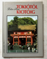 Anita Zoltán: from Tokyo to Kyoto
