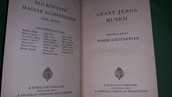 1900. Antik MAGYAR KLASSZIKUSOK : ARANY JÁNOS MUNKÁI II: könyv a képek szerint FRANKLIN