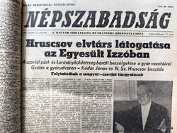 1964 April 1 / people's freedom / newspaper - Hungarian / daily. No.: 27092