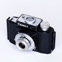 Smena-2 fényképezőgép