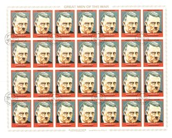 Adolf hitler stamp sheet (michel 2522a, ajman 1972), which was then withdrawn