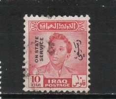 Iraq 0139 mi official 153 0.40 euro