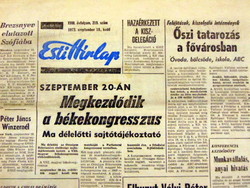 1975 December 22 / evening news / newspaper - Hungarian / daily. No.: 26062