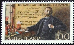 N1828 / Germany 1995 alfred nobel's will stamp postal clerk