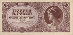 10000 b.-pengő 1946 hajtatlan