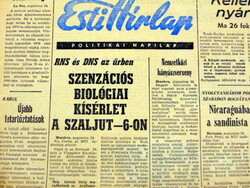 1975 April 21 / evening news / newspaper - Hungarian / daily. No.: 26068