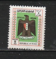 Irak 0141 Mi hivatalos 351       0,60 Euró