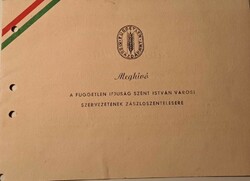 Independent small farmers' party 1947 invitation