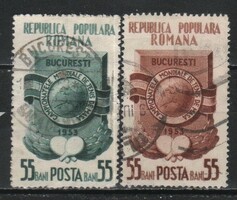 Románia 1610 Mi 1423-1424       3,40 Euró