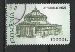 Románia 0876 Mi 5834    0,70 Euró