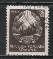 Románia 1585 Mi 1375       0,30 Euró