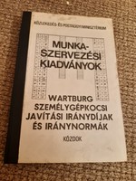 Old wartburg book