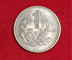 1997. China 1 fen (1018)