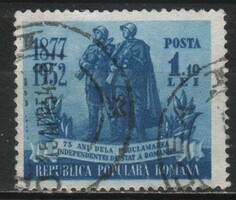 Románia 1595 Mi 1400       0,60 Euró