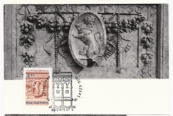 Visegrád a Herkules-kút medence lapja Besztercei címerrel - CM képeslap