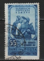Románia 1575 Mi 1408       0,50 Euró