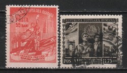 Románia 1596 Mi 1409-1410       0,80 Euró