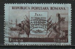 Románia 1608 Mi 1422       0,50 Euró