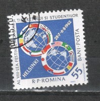 Románia 0833  Mi 2068     0,50 Euró