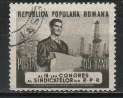 Románia 1605 Mi 1419       0,30 Euró