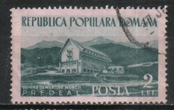 Románia 1657 Mi 1469    0,50 Euró