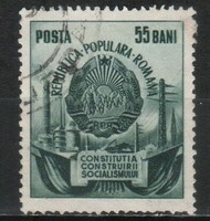 Románia 1602 Mi 1415       0,50 Euró