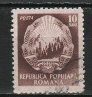 Románia 1583 Mi 1373       0,30 Euró