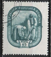 Románia 1687 Mi 1498    0,50 Euró