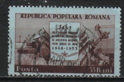 Románia 1609 Mi 1422       0,50 Euró
