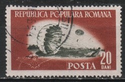 Románia 1635 Mi 1451    0,30 Euró