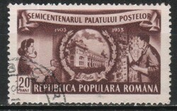 Románia 1700 Mi 1445    0,30 Euró