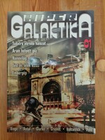 HiperGalaktika 01., folyóirat, galaktika magazin, hibátlan,(Akár INGYENES szállítással)