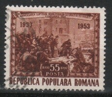 Románia 1607 Mi 1421       0,50 Euró